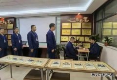 中能袁大滩矿业：打造安全高效班组，他们这样做……