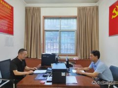 义煤公司郁山煤业：谈心谈话促廉洁履职