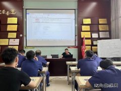 中能袁大滩矿业：推动安全精细化管理 打造红色智能快掘队伍