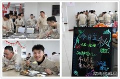 大唐葫芦岛热力公司：“节气餐”引热议
