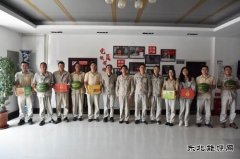 大唐辽宁沈抚热力公司：清凉送一线 关爱暖人心