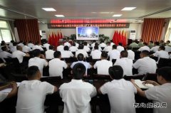 下石节矿：集智聚力激活高质量发展“新动能”
