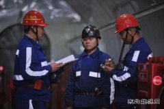 中能袁大滩矿业：安全管理的“金钥匙”