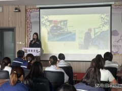 潞安化工煤基清洁英皇体育：开展“社会主义核心价值观”道德讲堂活动