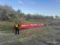 阿勒泰执法支队：Ｖ捶ù蠖涌骨锛竟愀媾普喂ぷ