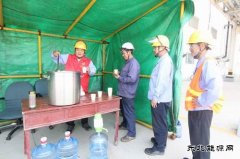 潞安恒通化工：深耕精神文明沃土 助推企业高质量发展