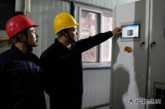 潞安恒通化工热电厂：小改小革助力降本增效新篇章