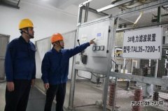 潞安恒通化工氯碱厂：小处入手书写班组建设大文章