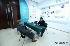 国网辽宁物资公司：情系退休职工 传递关爱温暖