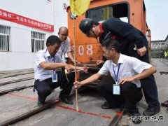 中煤新集公司利辛矿业：用奋斗书写产改华章