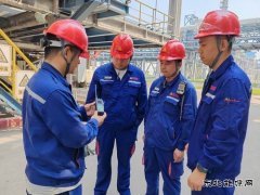 煤基清洁英皇体育公司绷紧“安全弦” 拉满“安全感” 迈好新年第一步