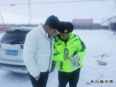 哈巴河执法大队：加大法律法规宣传，筑牢安全出行防线