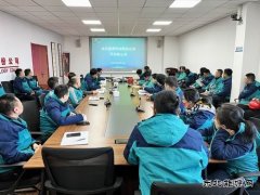 山西潞安太行润滑科技公司：有序复工复产 奏响蛇年奋进序曲