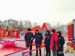 国网牡丹江东宁市供电公司：助力春节灯展，闪耀边城年味