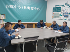 国网张掖临泽县供电公司：收心聚力开新局，笃行实干谋新篇