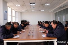 潞安恒通化工生产管理部：全力落实集团“三会”精神