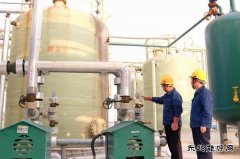 潞安恒通化工：实现尾气吸收和事故碱高效再循环