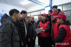 中煤新集公司利辛矿业团委：开展弘扬雷锋精神 汇聚青春力量