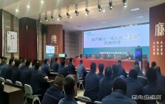 国网阿鲁科尔沁旗供电公司：强化一线“保命”实操演练培训