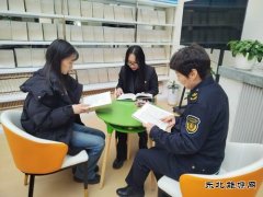 北屯执法大队：多元文化活动，共筑精神家园