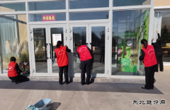 ：Ｖ捶ù蠖涌股缜迳ɑ疃榕用裆