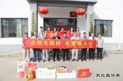 山西潞安焦化有限责任公司：爱心走进养老院 志愿服务暖人心