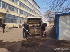 国网友谊县供电公司：清洁家园展担当 共建美丽新环境