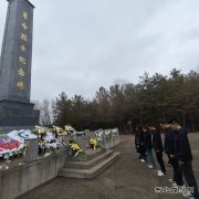 国网牡丹江东宁市供电公司：青年缅怀先烈 赓续奋进力量