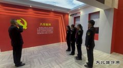 哈巴河执法大队：参观警示教育基地 铸牢清正廉洁之基
