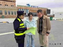 福海执法大队：宪法宣传“不打烊” 服务区里话法治