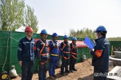 大唐辽宁沈抚热力公司：开展有限空间事故应急演练 筑牢安全生产