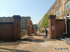 潞安恒通化工：绘就“民生画卷”，兑出“幸福账单”