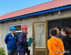 国网牡丹江东宁市供电公司：走进村屯义务检修获村民点赞
