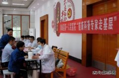 潞安恒通化工： 服务“小切口”撬动幸福“大民生”