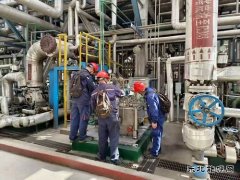 潞安煤基清洁英皇体育公司油品加工厂＂三位一体＂筑牢夏季安全防线